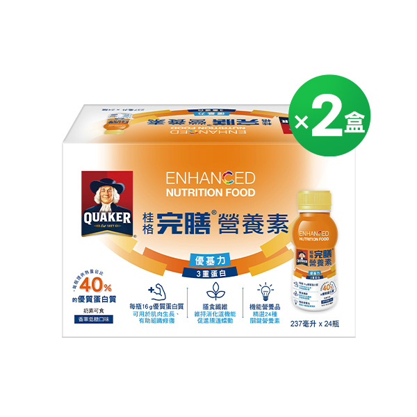 【定期購 每期60天】桂格完膳 優基力3重蛋白(PP)237mlX24瓶X2盒