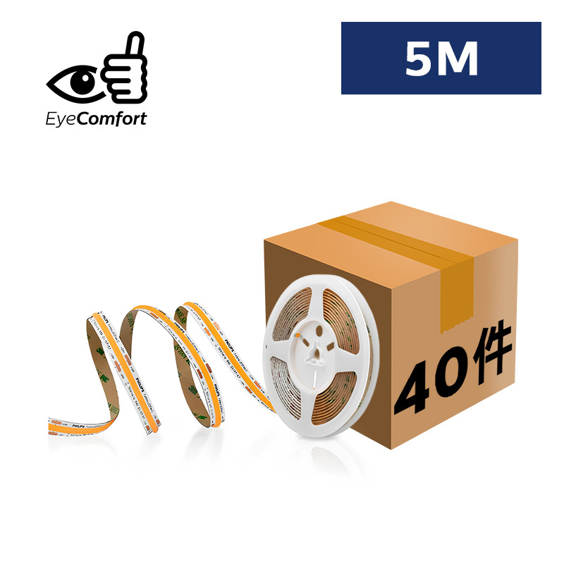 LS161 COB LED Strip (40 Pcs)