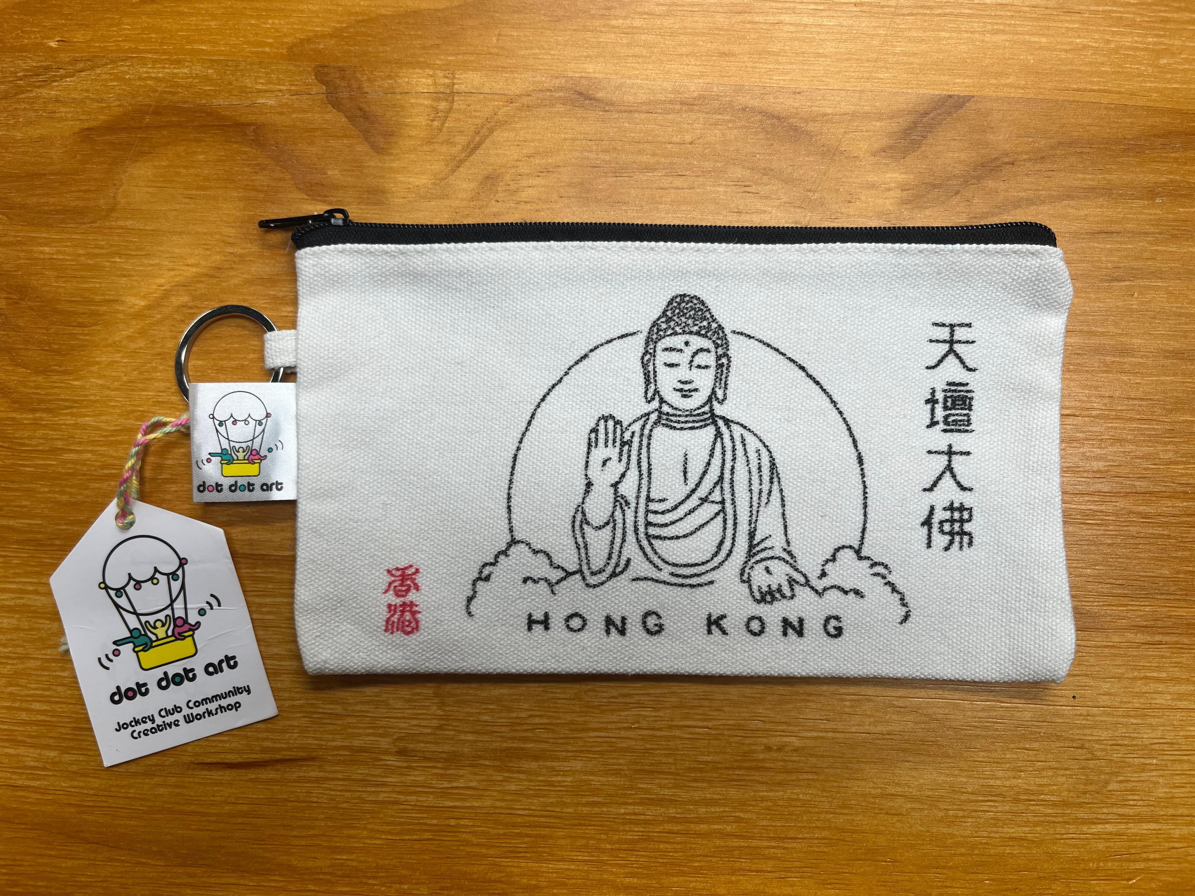 訂製貨品 - 長筆袋 – 天壇大佛