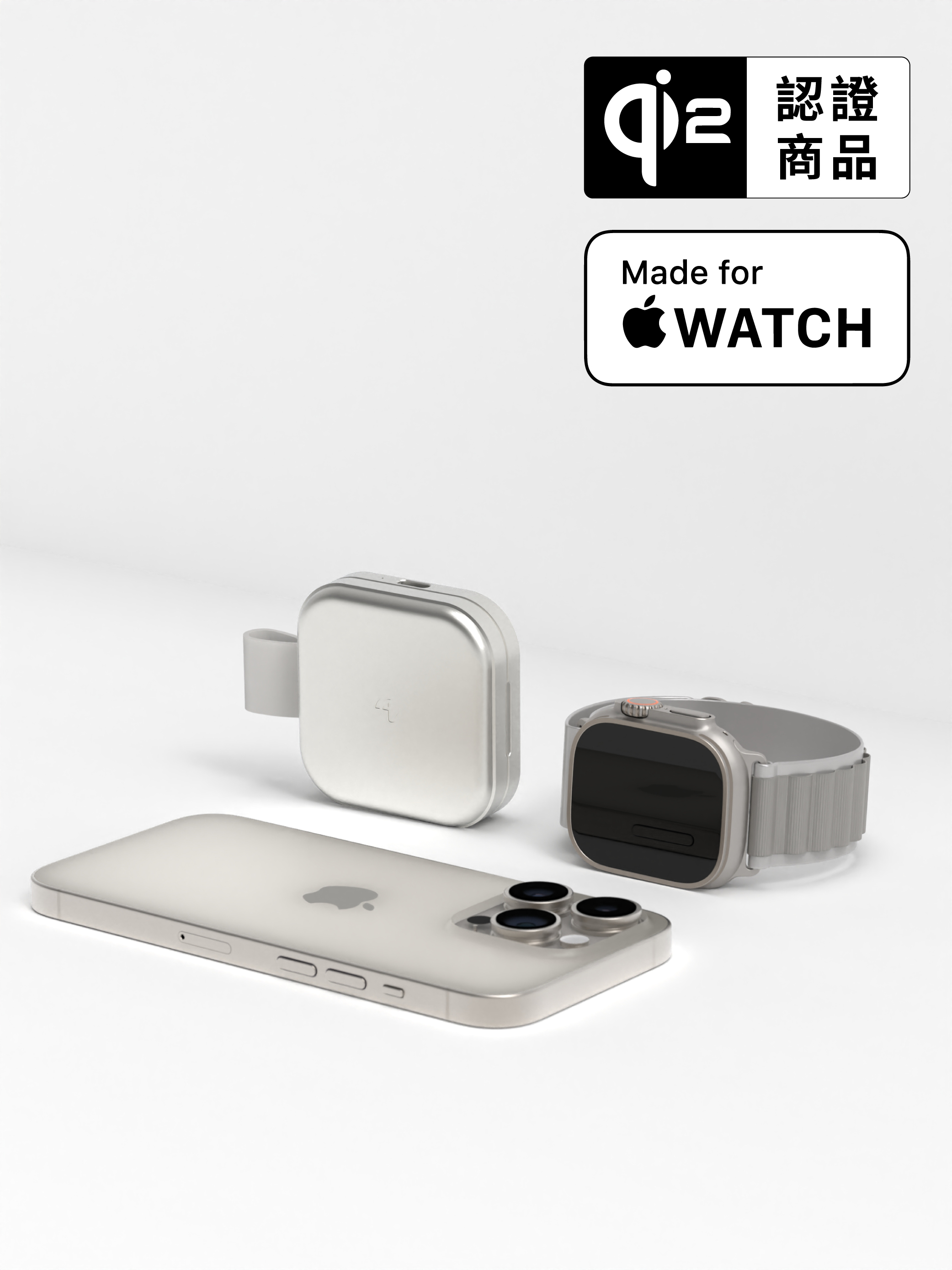 Allite Power Go Qi2 磁吸折疊無線充電器