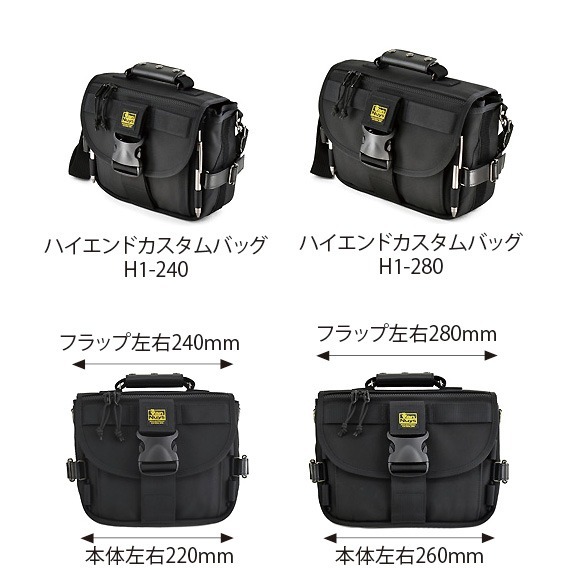 VanNuys Multi Functional Shoulder Bag