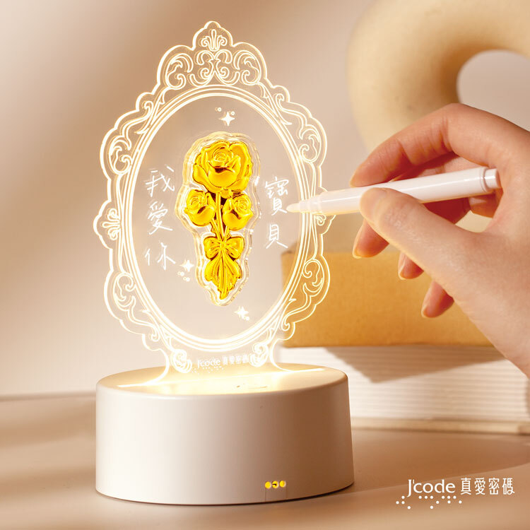 黃黃 J'code真愛密碼時尚金飾、銀飾】玫瑰花- 黃金壓克力小夜燈