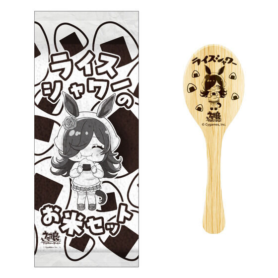 228465 Pbandai 預訂 2025/9月 ウマ娘 プリティーダービー NAMCO Promotion third ライスシャワーのお米セット