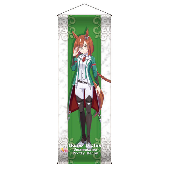 228496 Pbandai 預訂 2025/9月 ウマ娘 プリティーダービー NAMCO Promotion third ミニタペストリー　勝負服