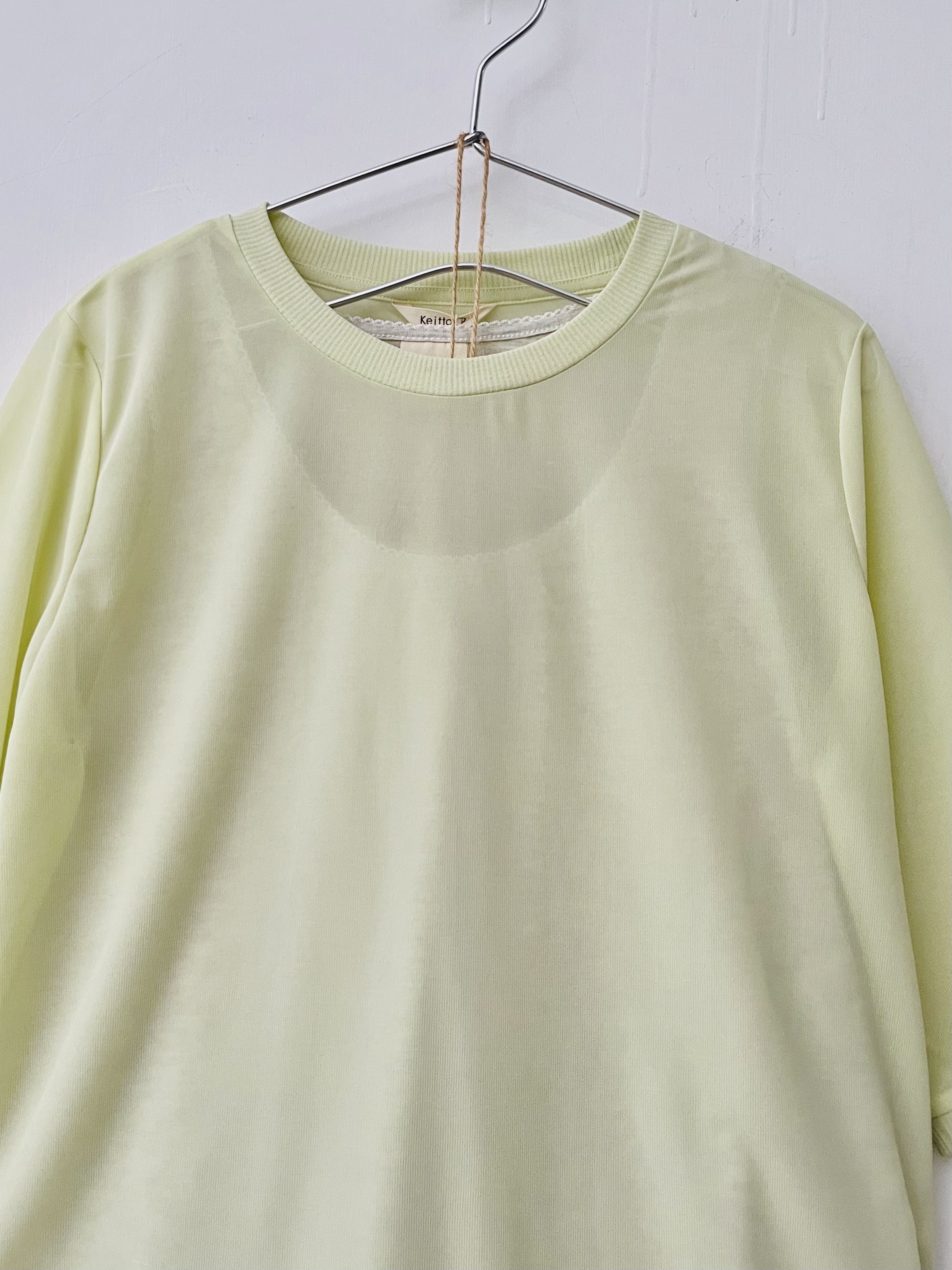 靑色 see through top