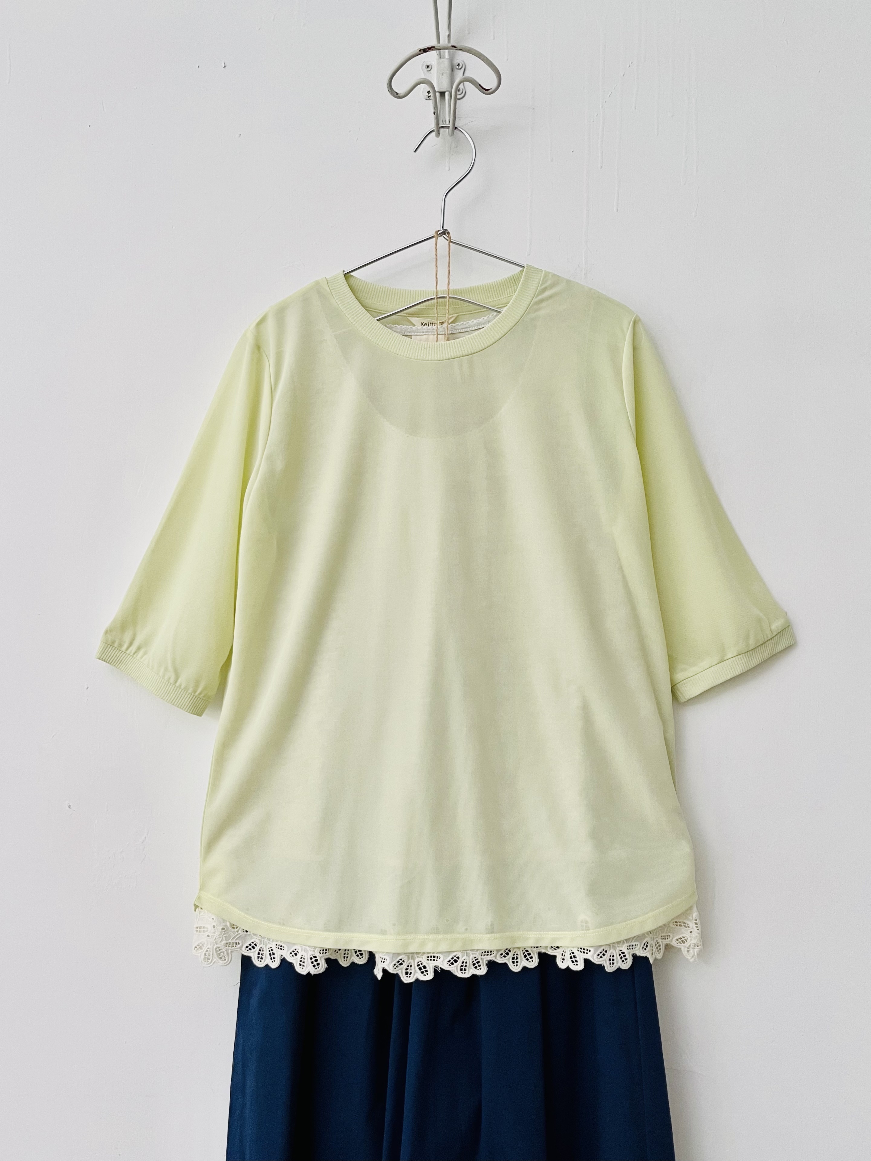 靑色 see through top