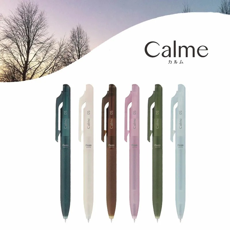 [限定新色] Pentel Calme 0.5mm 仿皮革靜音原子筆 [日本文具大賞No.1]