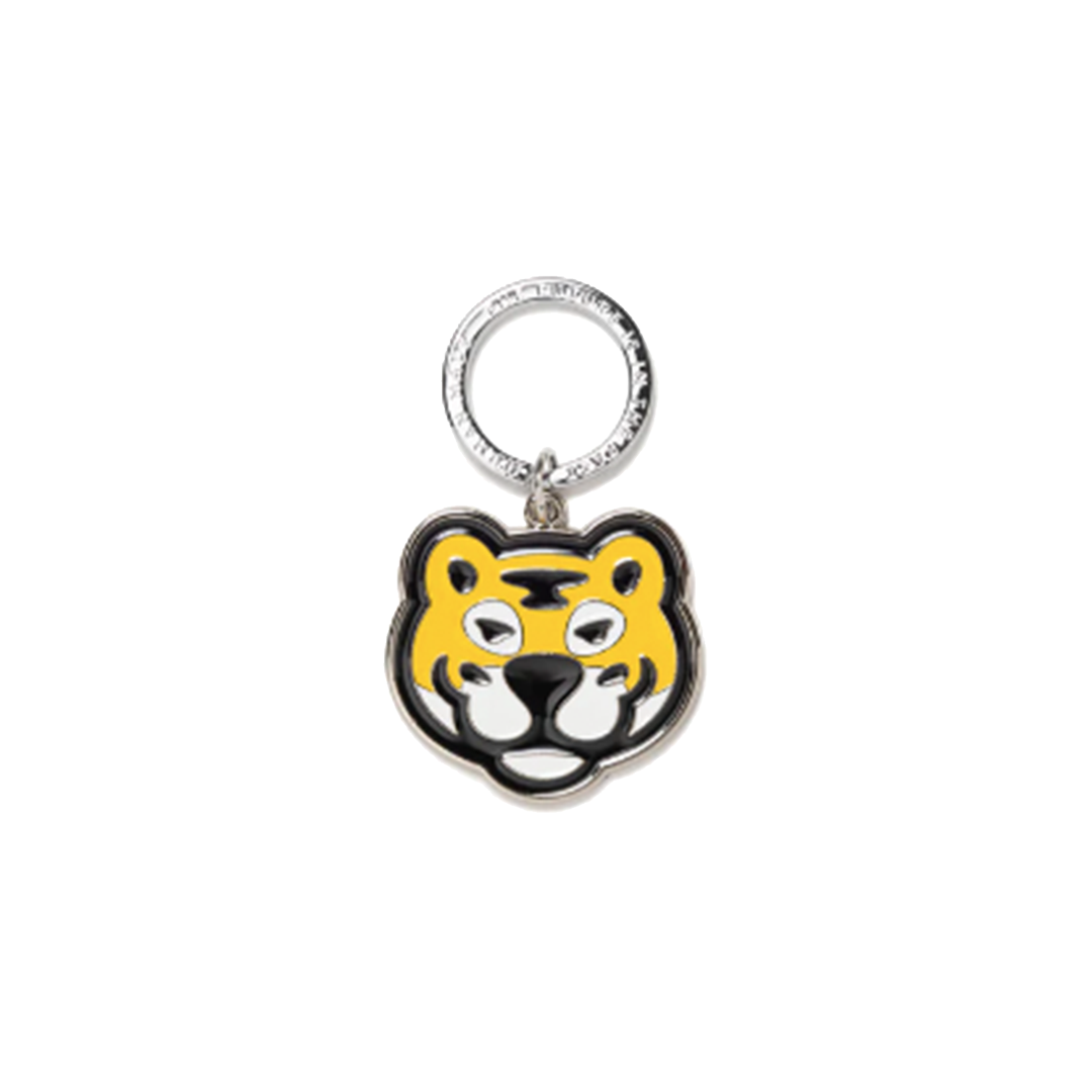 HUMAN MADE ANIMAL HEAD KEYRING 老虎鑰匙圈| FLOMMARKET