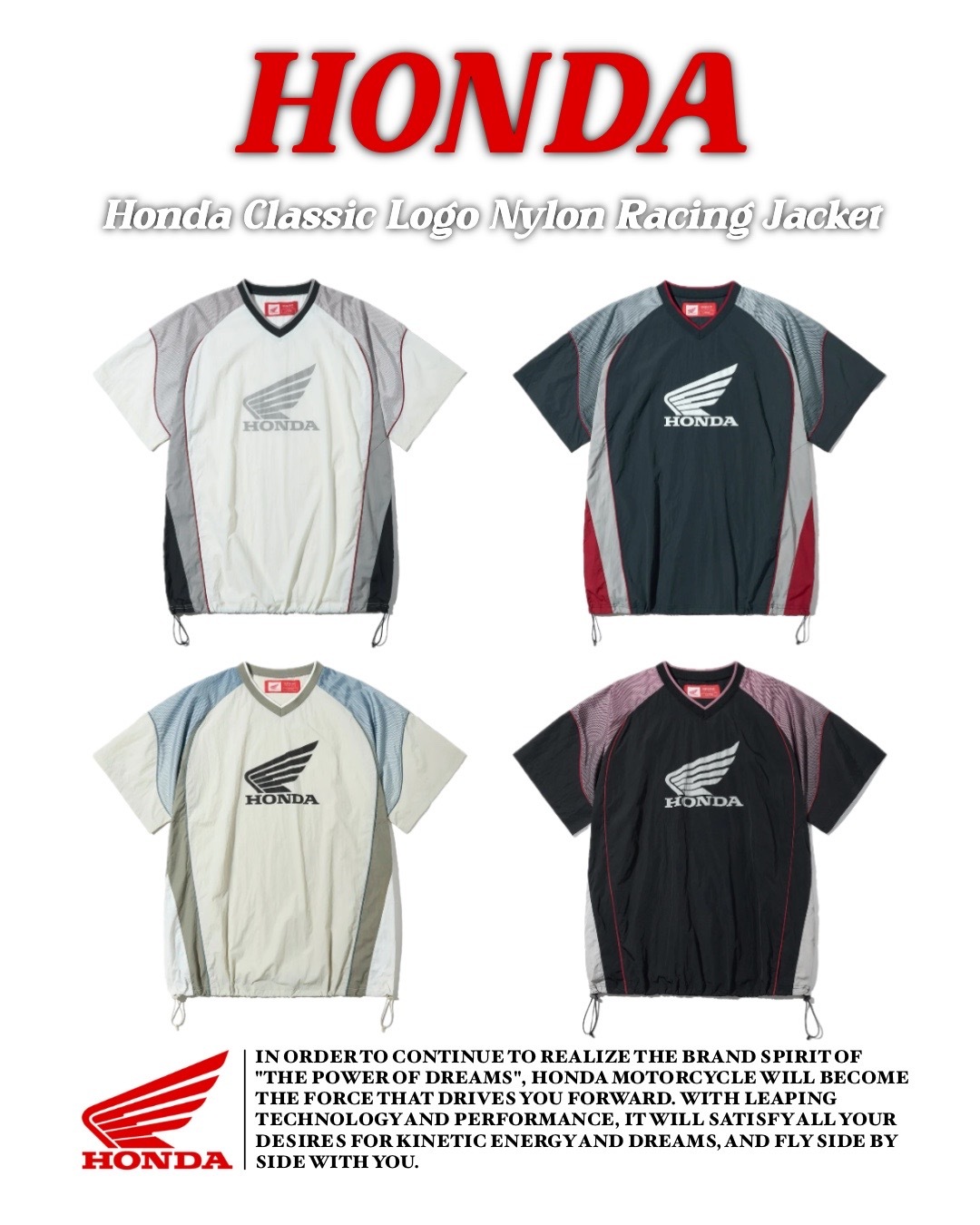 #預購 HONDA 經典LOGO 尼龍賽車衣 四色