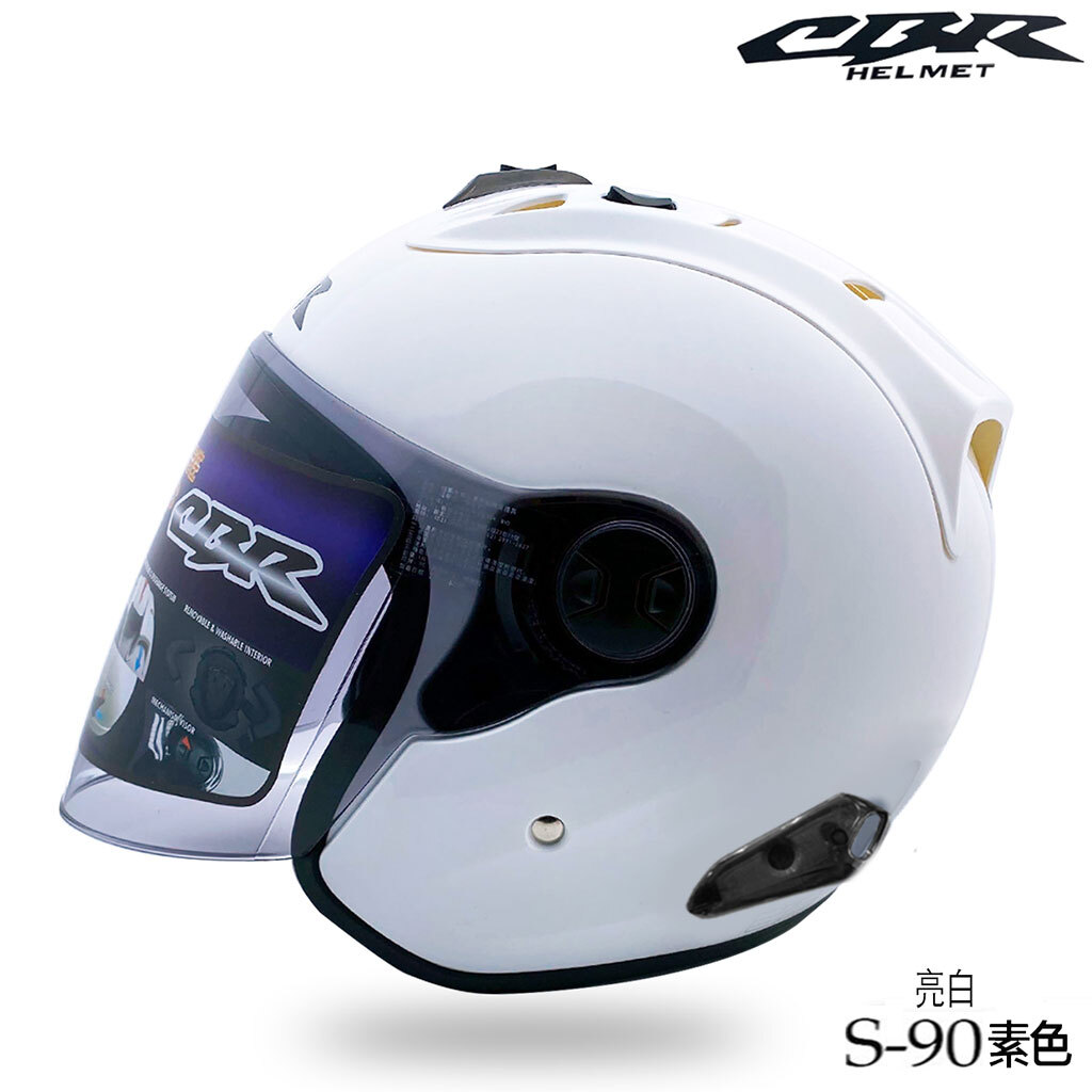 CBR S90 素色R帽 半罩安全帽