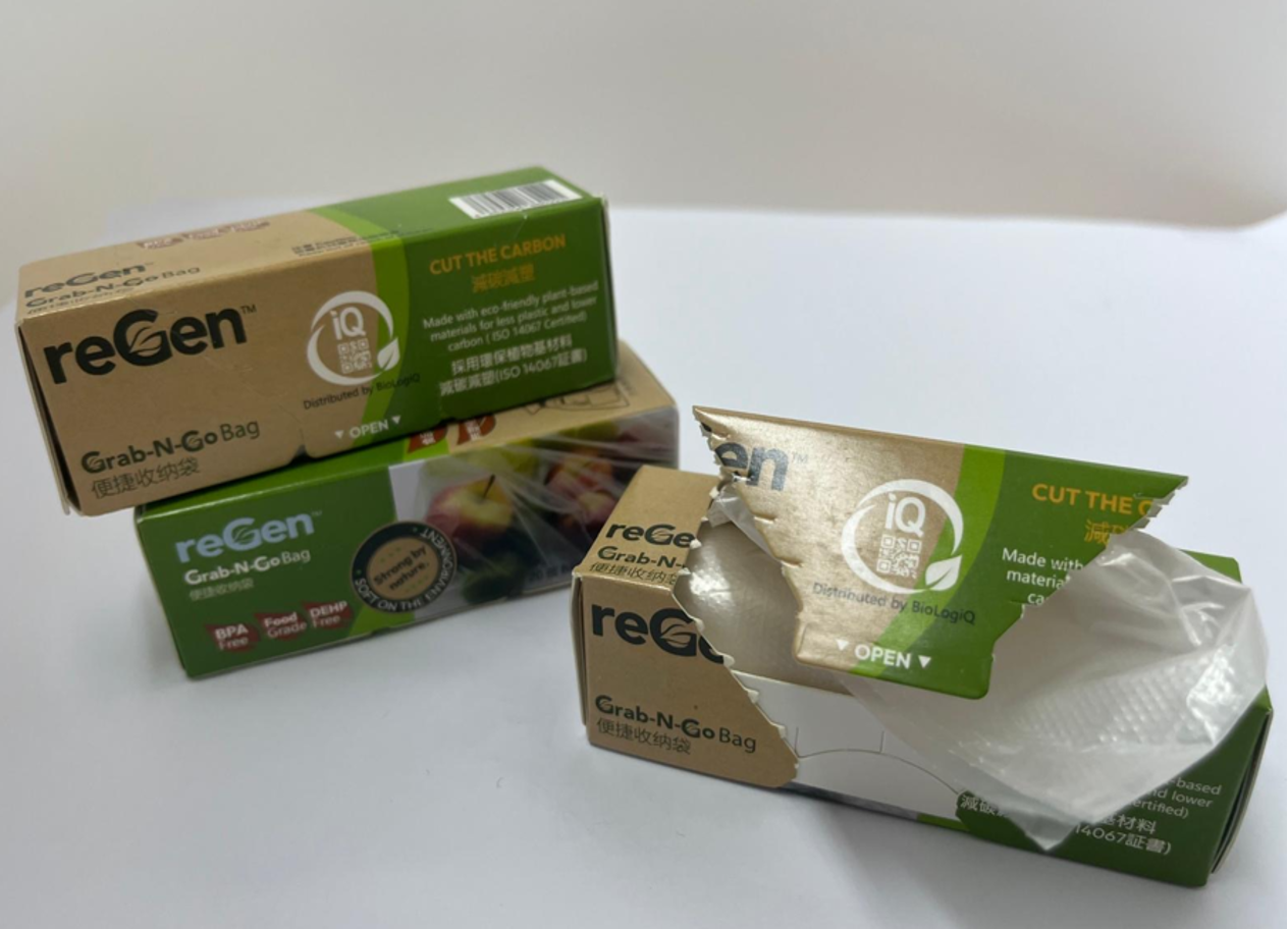 環保便捷收納袋 3盒裝 (中袋20 個裝)