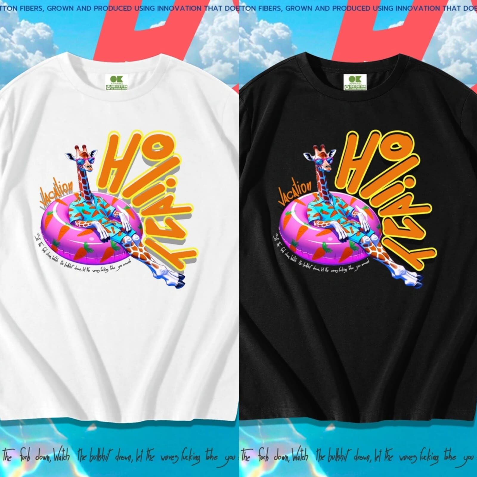 泰國連線 長頸鹿T-Shirt (T5 T670)