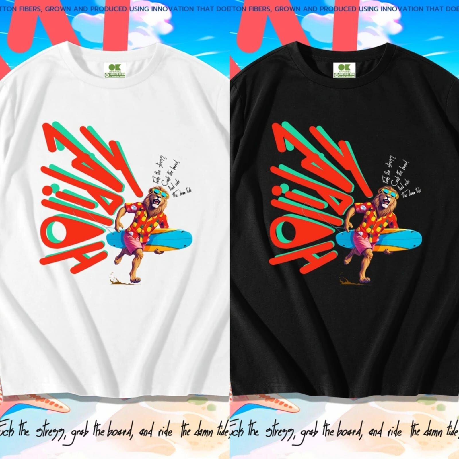 泰國連線 沖浪獅子T-Shirt (T5 T671)