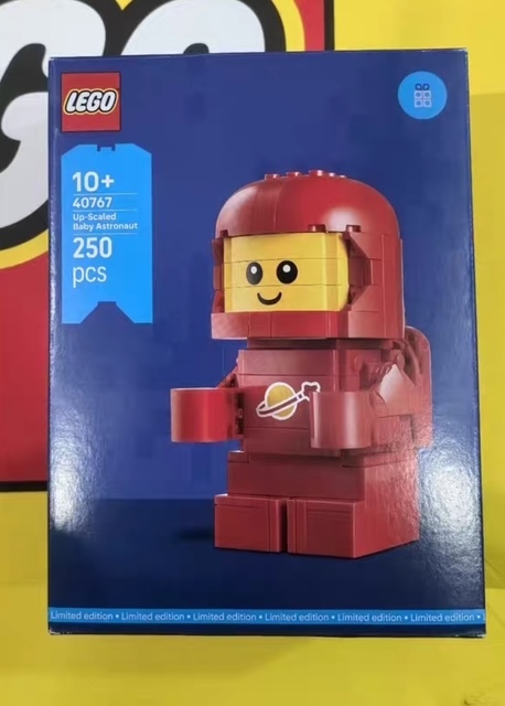Lego 40767