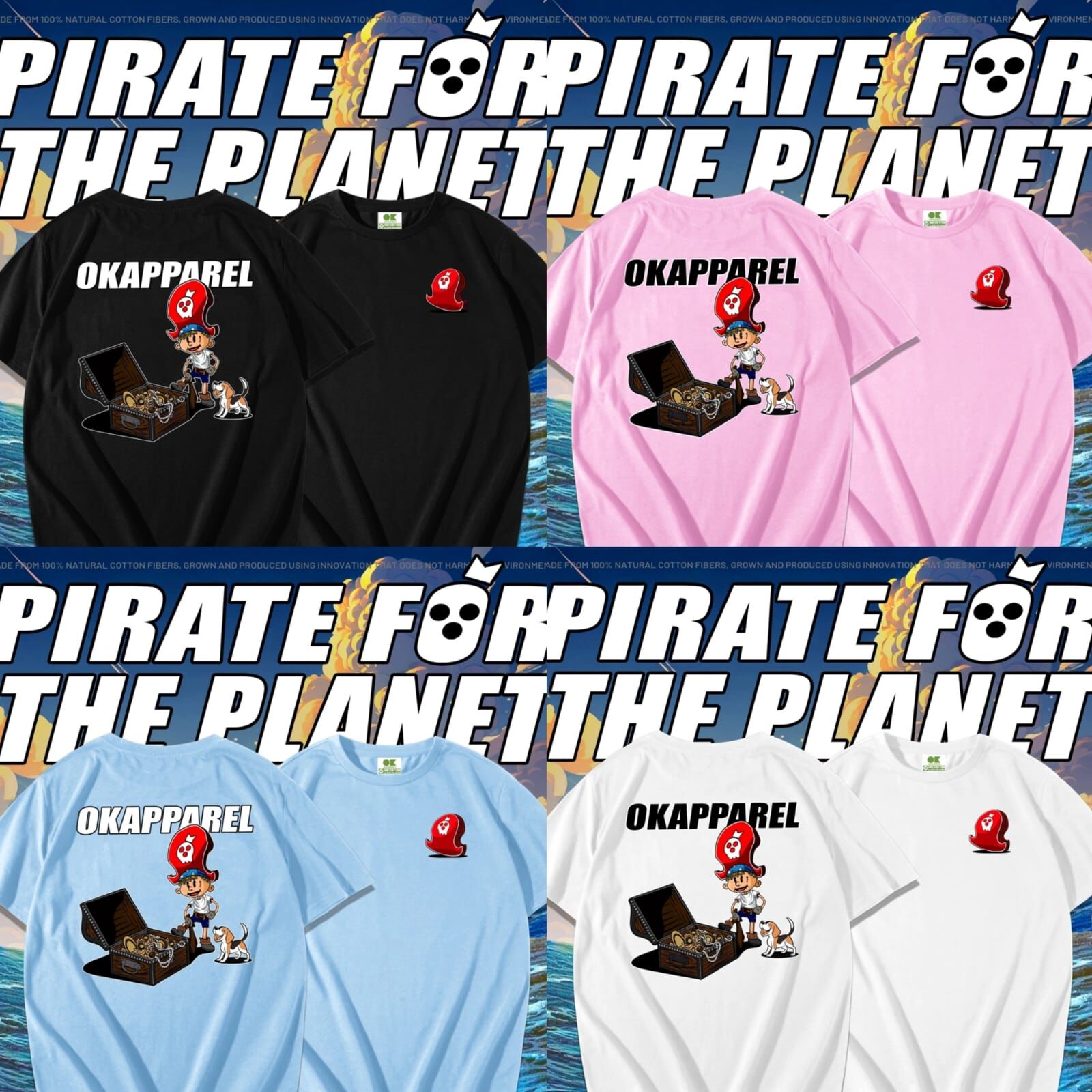 泰國連線 寶藏T-Shirt (T5 T672)