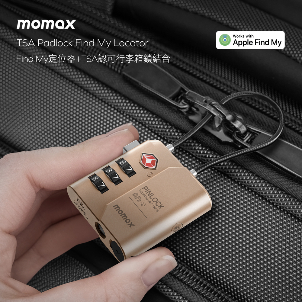 Momax】 PinLock TSA 鎖頭Find My 全球定位器BR15TW