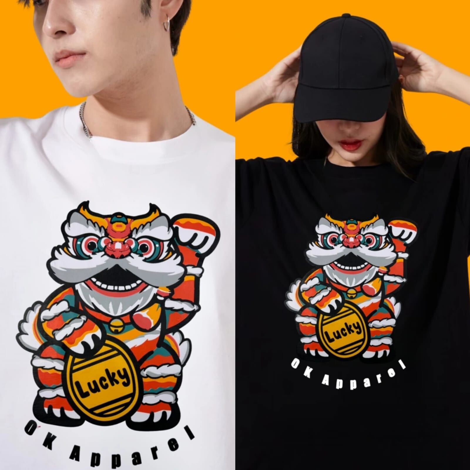 泰國連線 Lucky 醒獅T-Shirt (T5 T682)