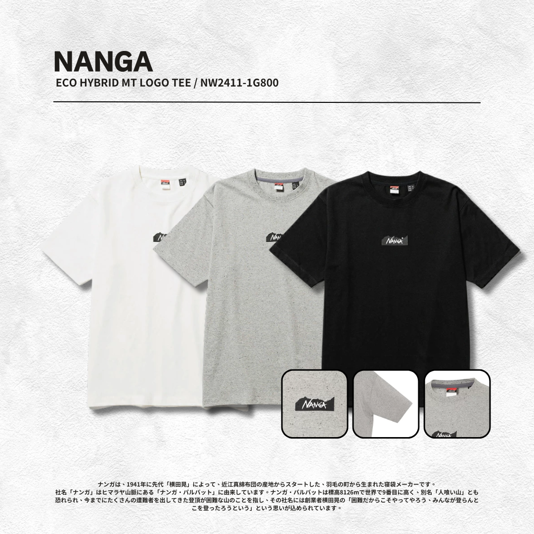 "代購" NANGA 經典短TEE