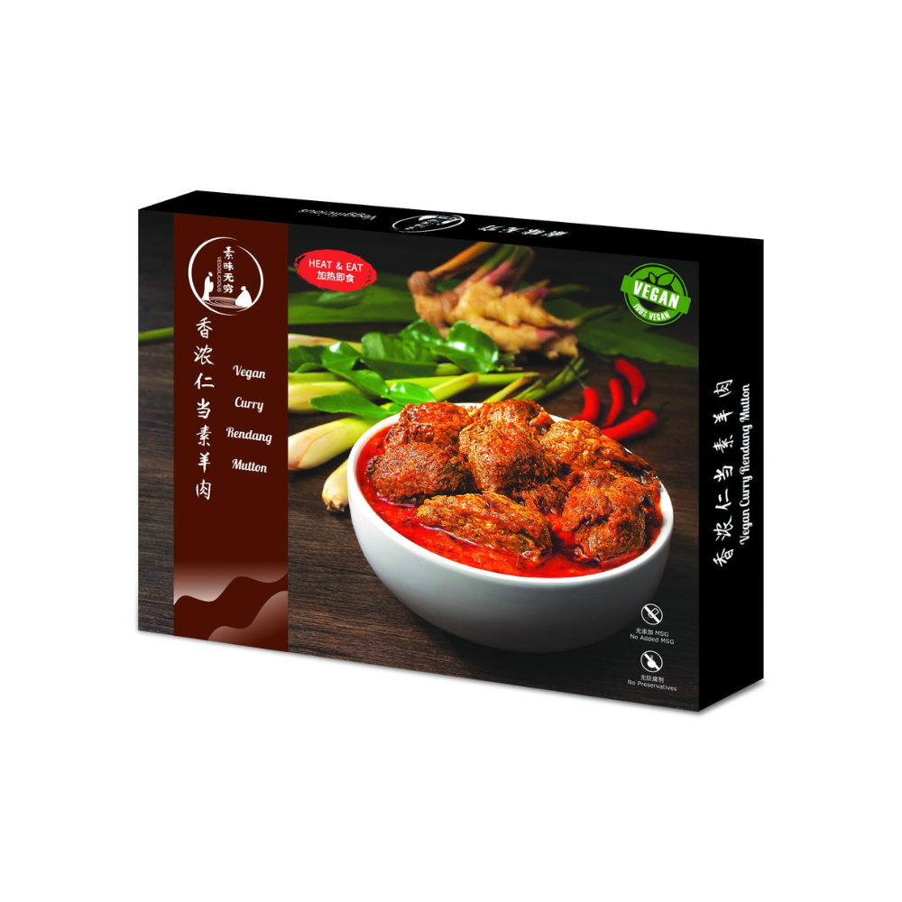 素食無窮 - 香濃印尼仁當素羊肉咖喱即食包（全素，無味精，不含五辛，無添加防腐劑，室溫儲放，加熱即食） (300g) (42403)