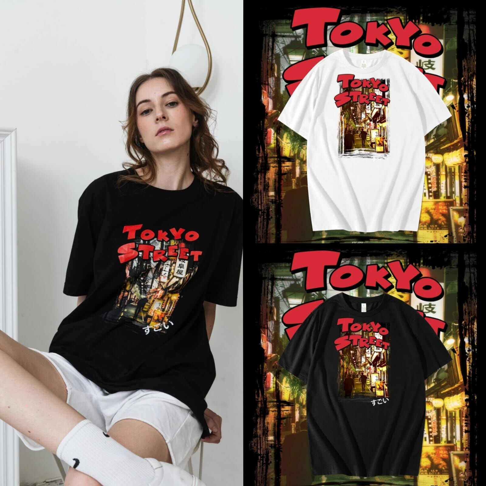 泰國連線 東京街道 T-Shirt (T5 T695)