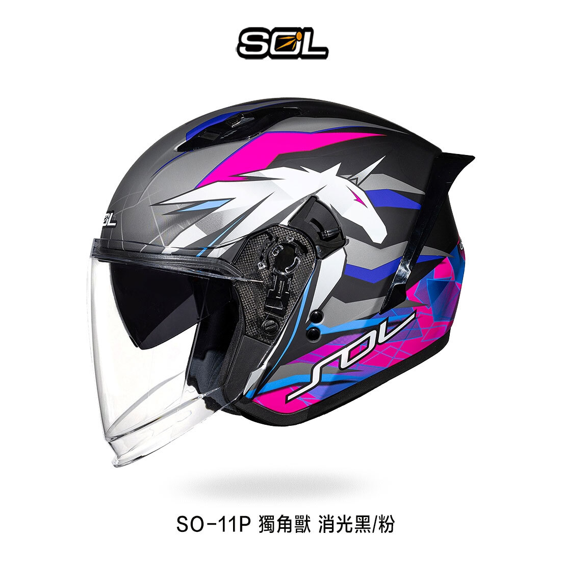 SOL SO-11P 獨角獸 半罩安全帽