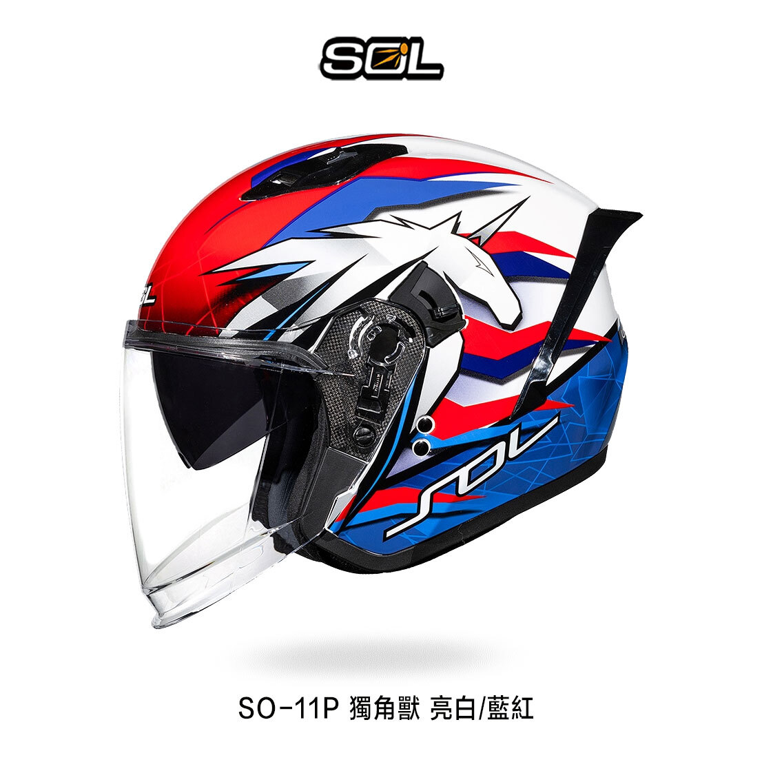 SOL SO-11P 獨角獸 半罩安全帽