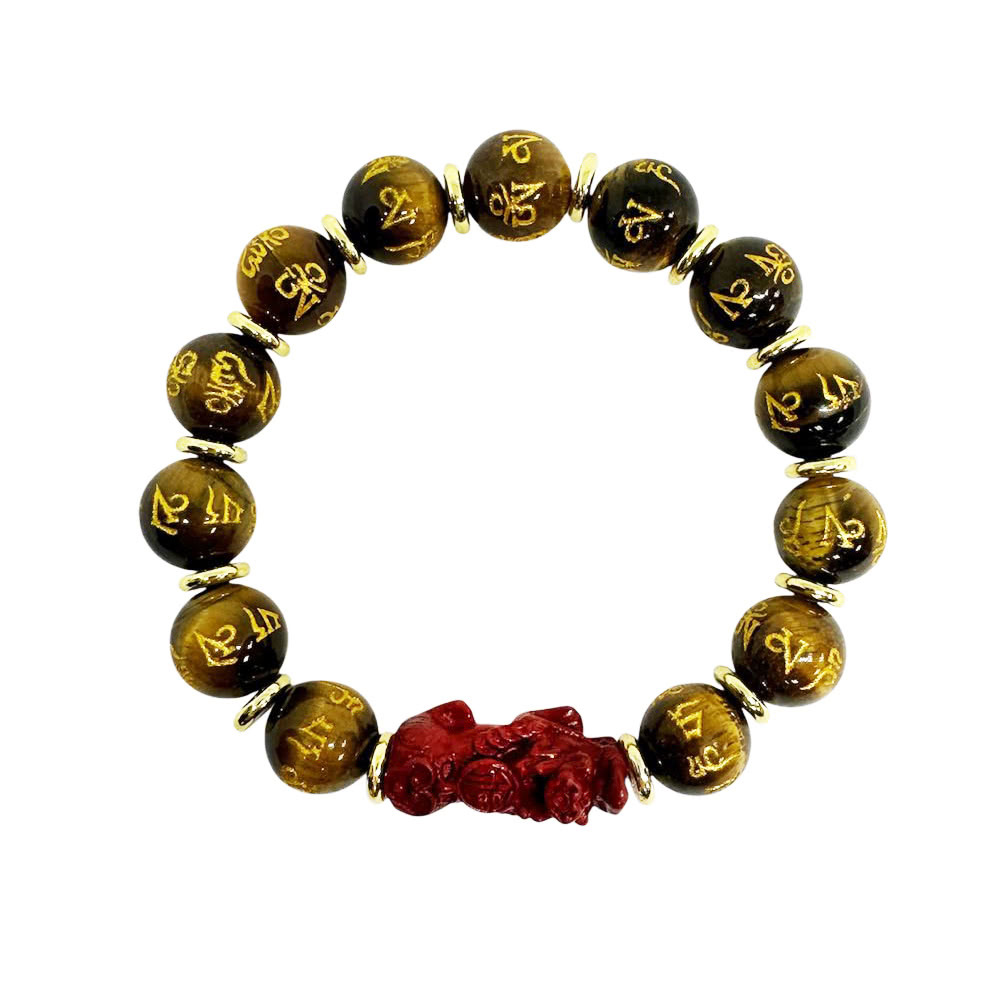 【海陽精品】六字大明咒虎眼硃砂貔貅手鍊 (廠商直出、不參加免運及滿額贈優惠)