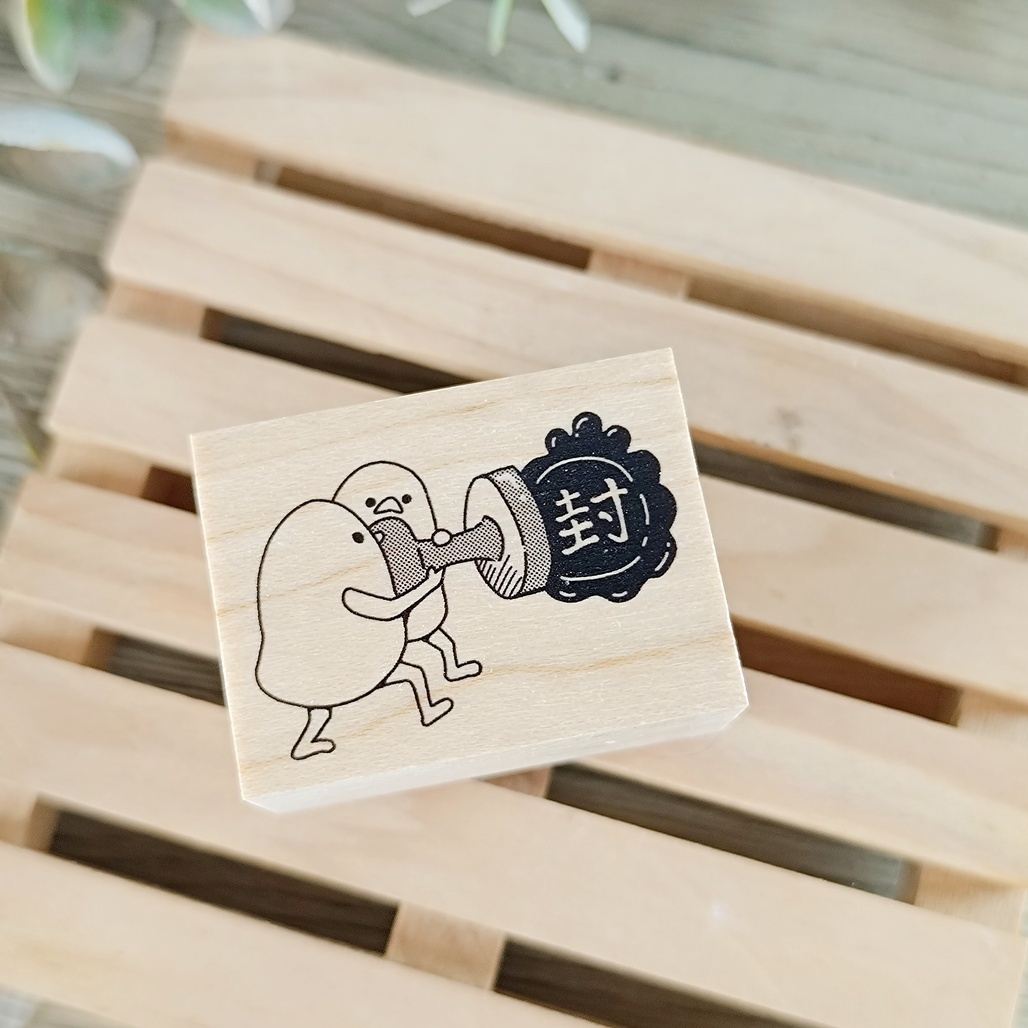 日本YUN．雞兄弟-封 3x4cm原創櫸木印章