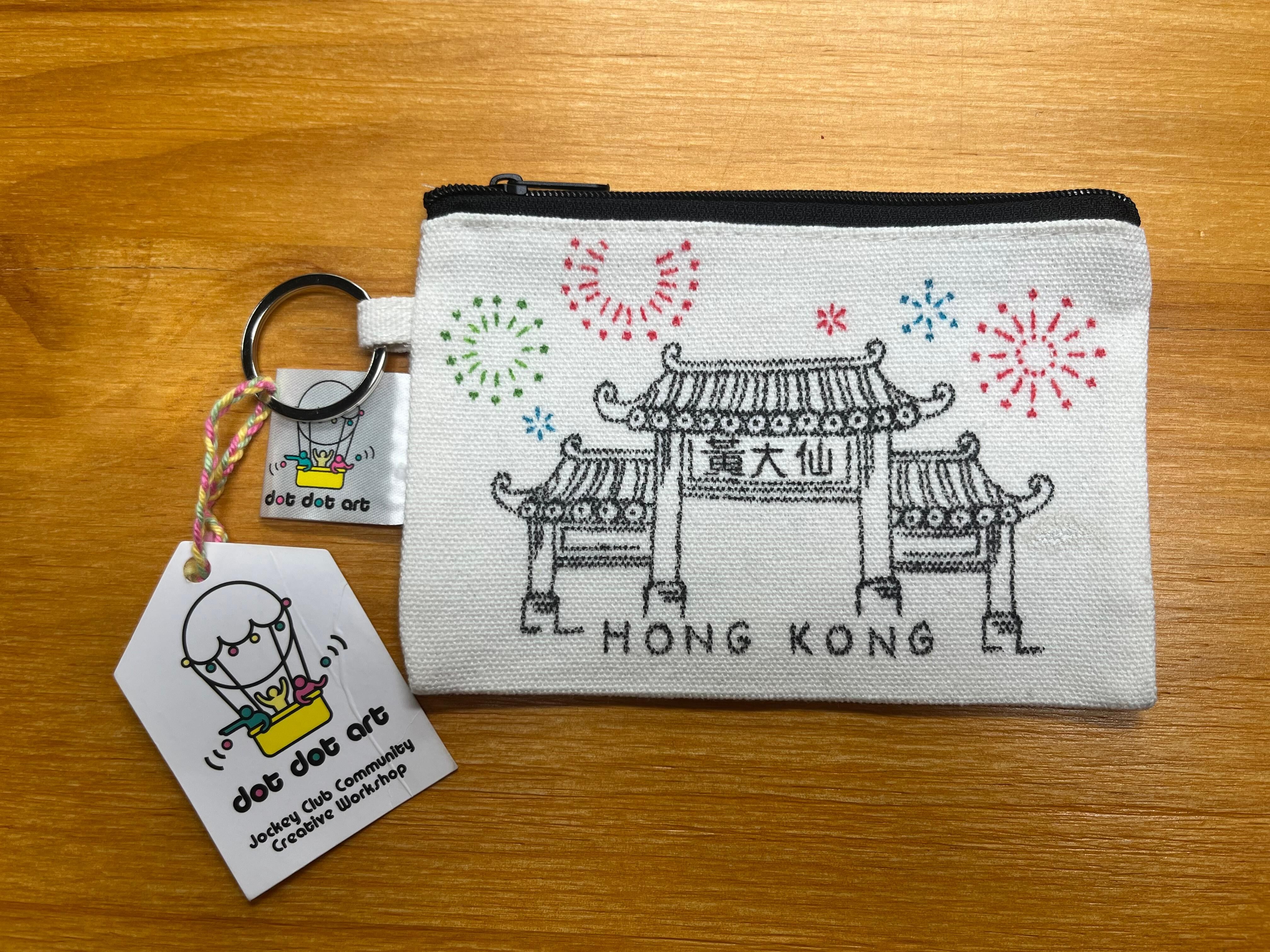 訂製貨品 - 零錢包 – 黃大仙祠