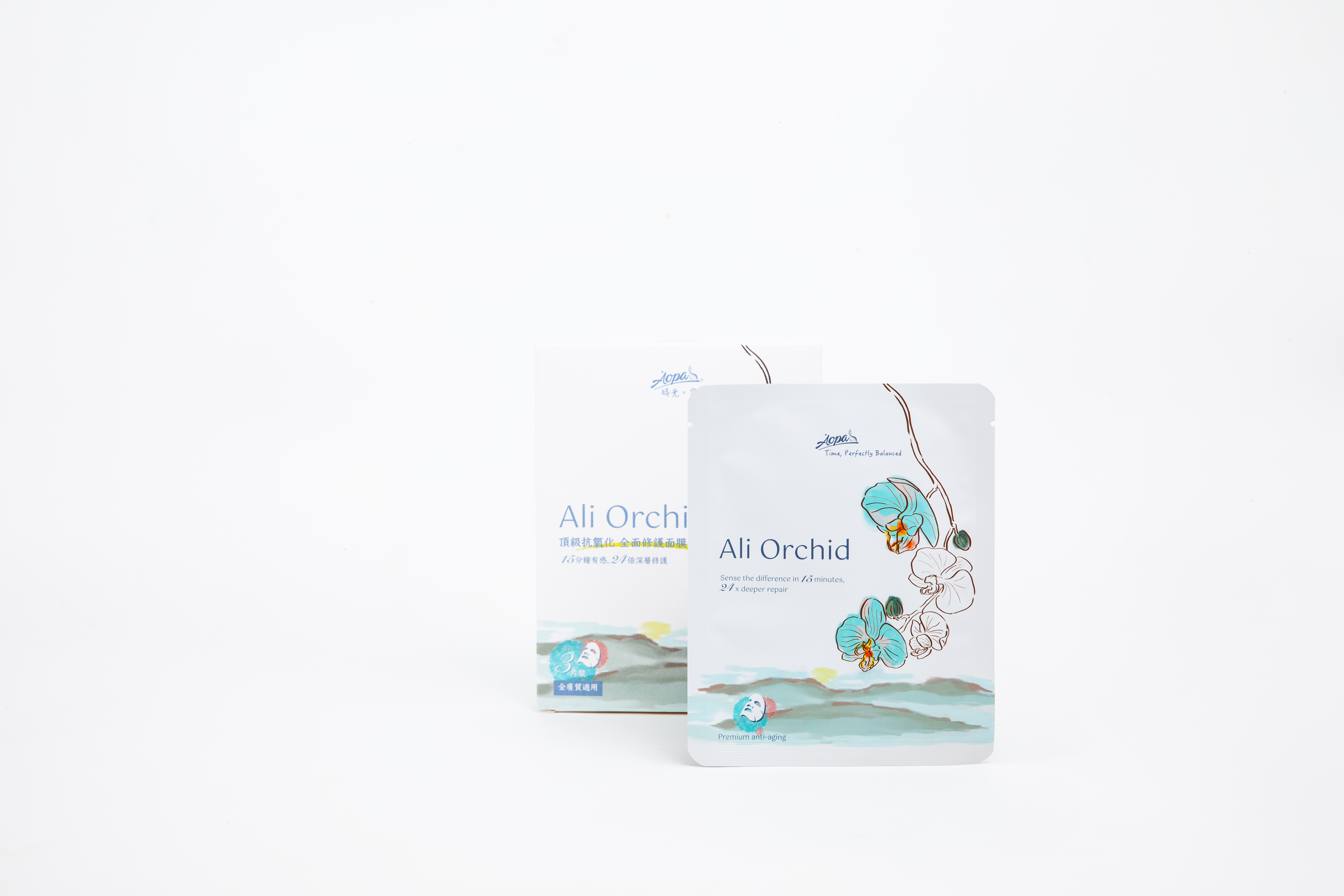 [法國巴黎世界美妝展限定款]阿里蘭面膜（單片裸裝）