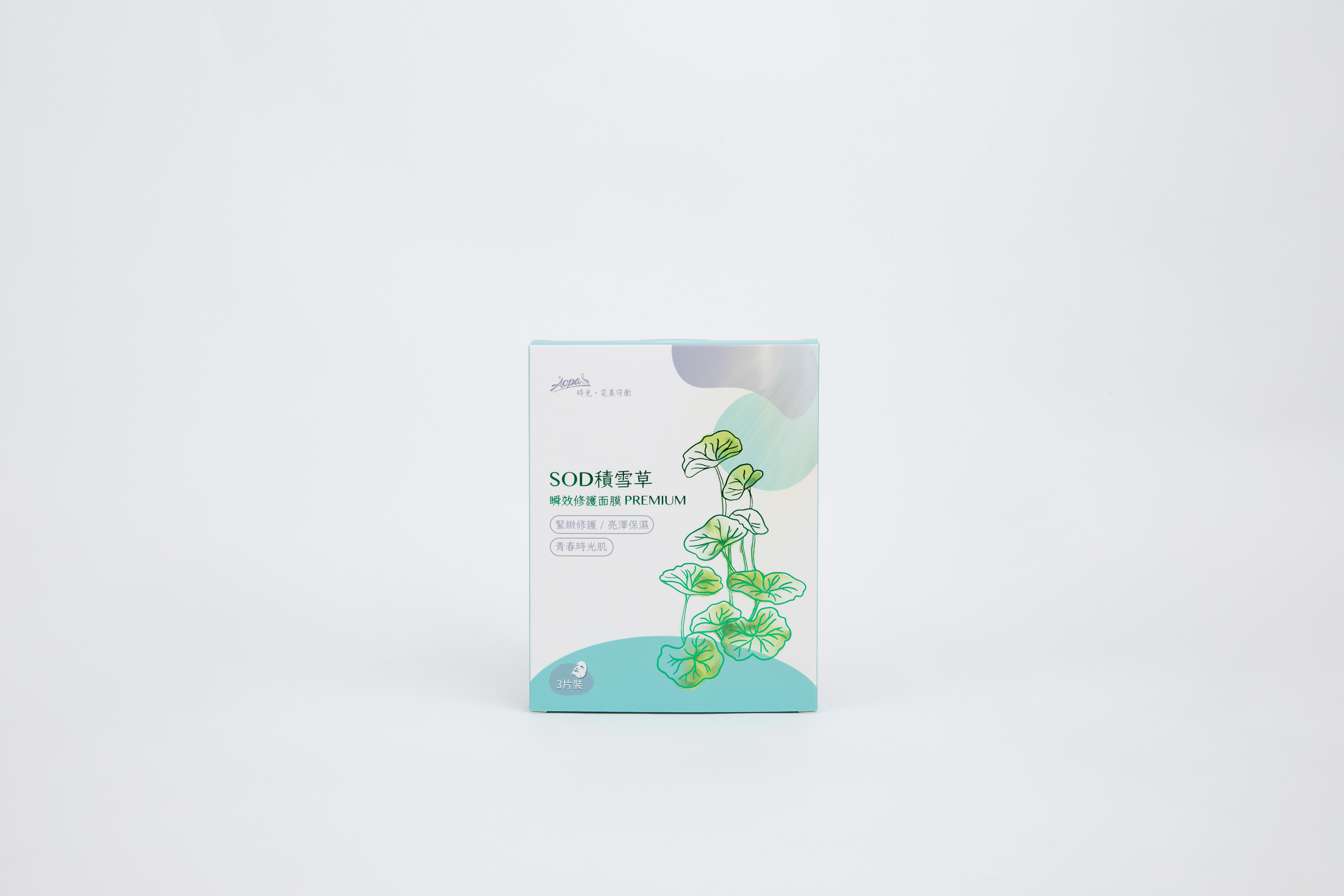SOD 積雪草 高效舒緩修復面膜 (3片盒裝)