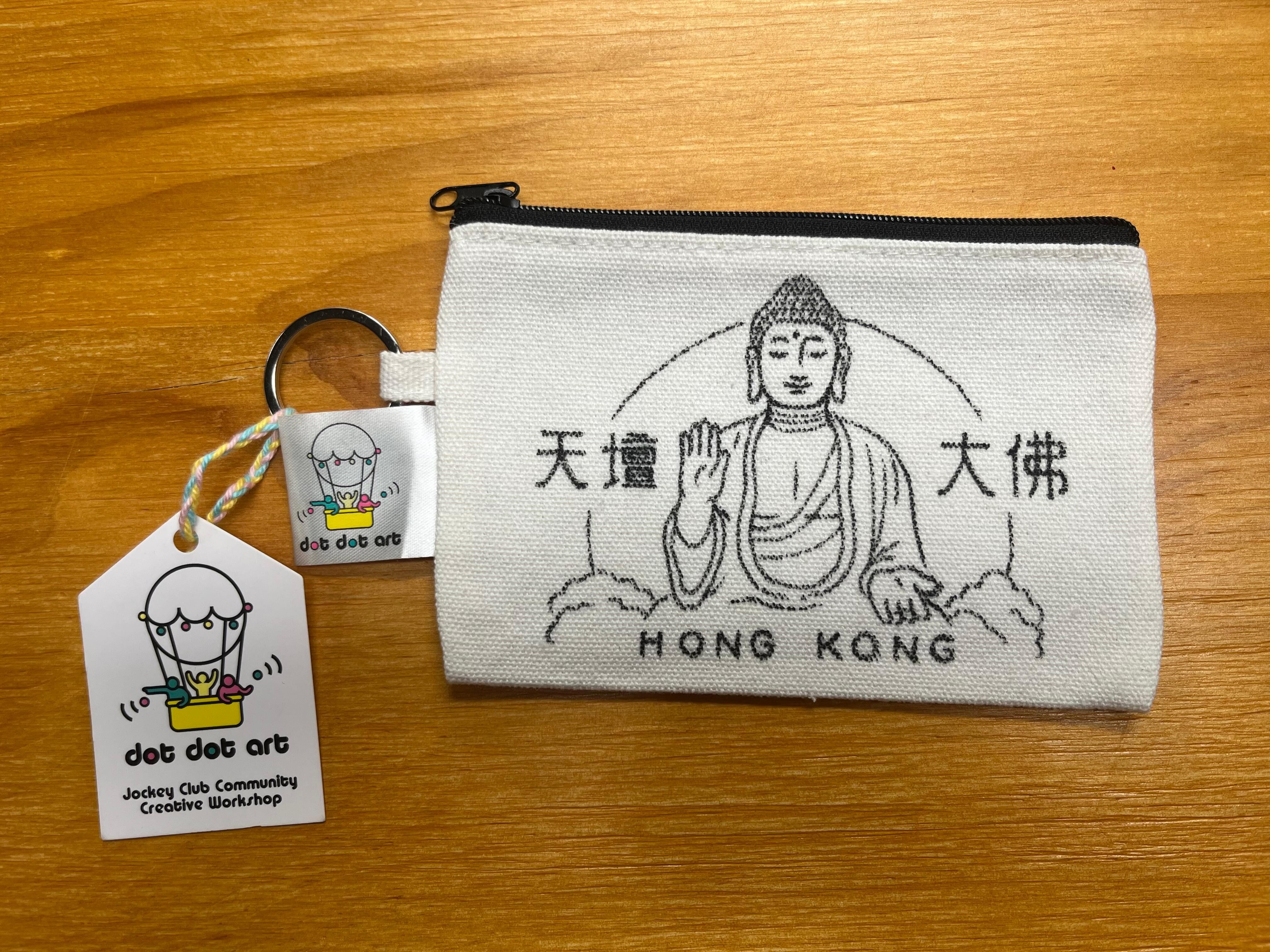 訂製貨品 - 零錢包 – 天壇大佛