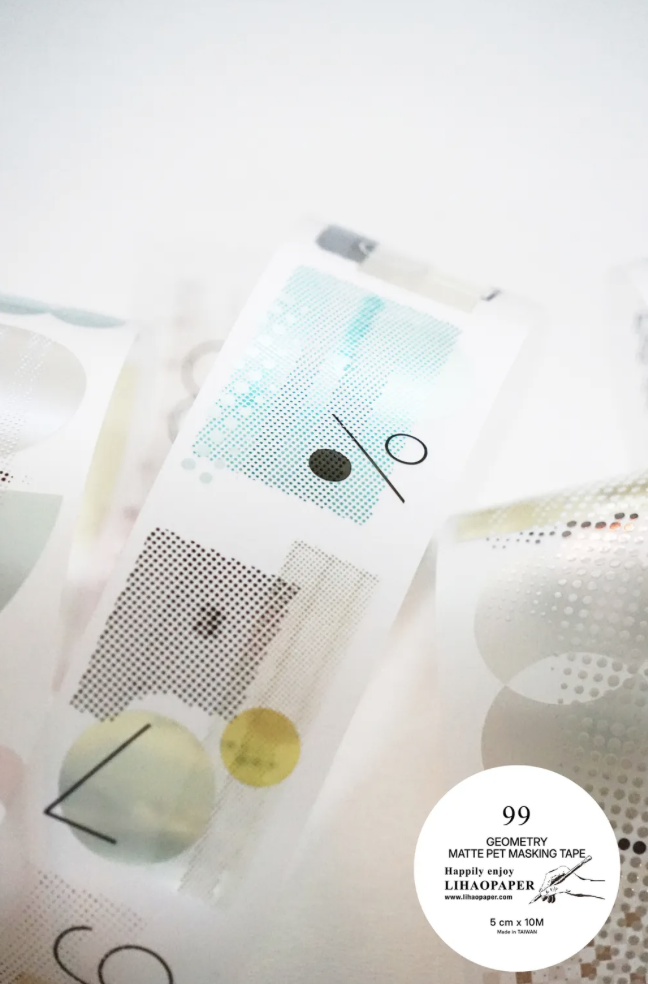 Lihaopaper | 幾何紙膠帶 (99)