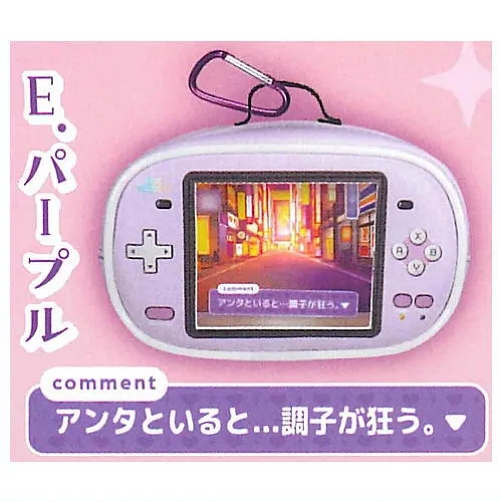 推活 收納袋 乙女遊戲風 痛袋 (粉紅/藍/黃/綠/紫)  #239