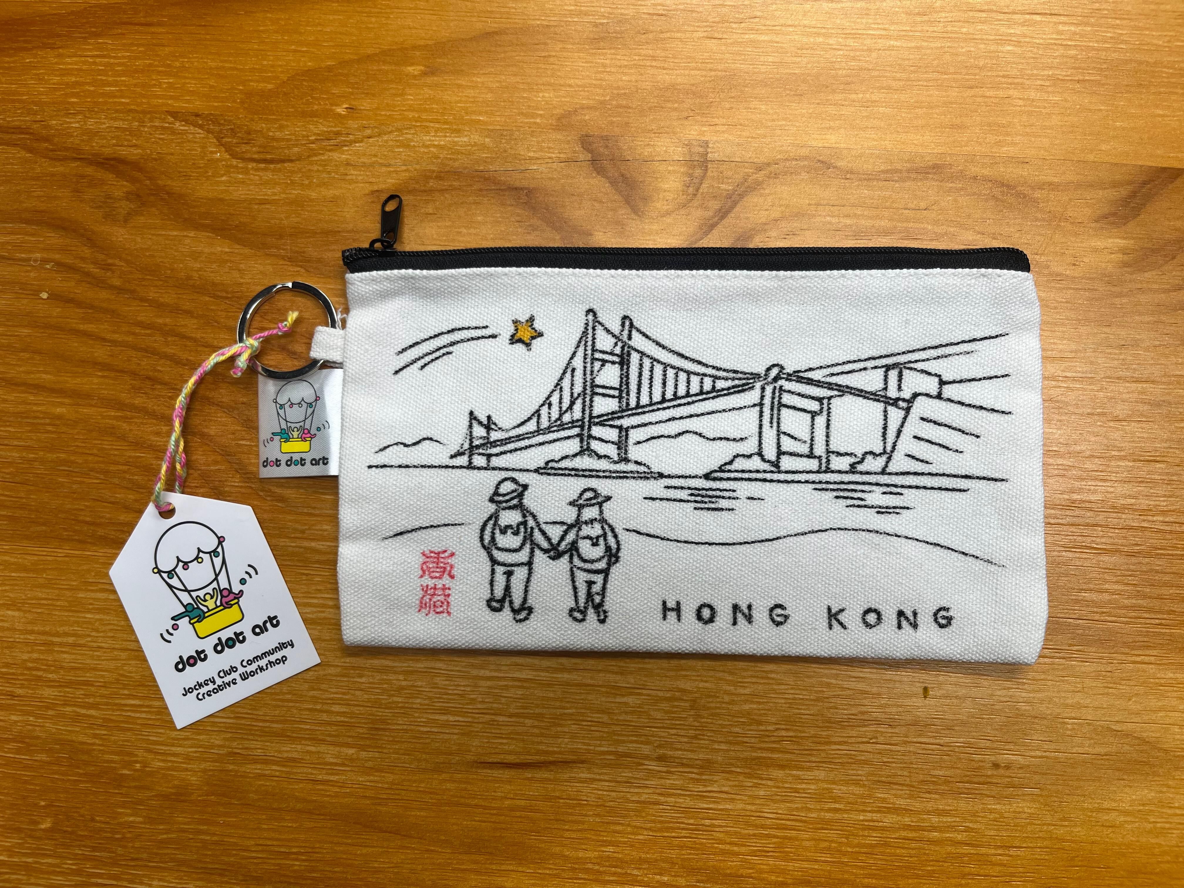 訂製貨品 - 長筆袋 – 青馬大橋