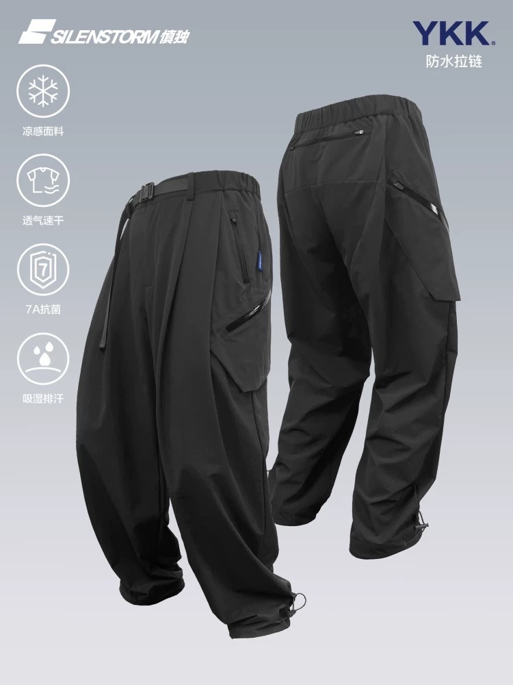 SILENSTORM 繭型機能工裝褲直筒廓形褶位長褲