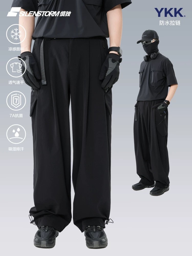 SILENSTORM 繭型機能工裝褲直筒廓形褶位長褲