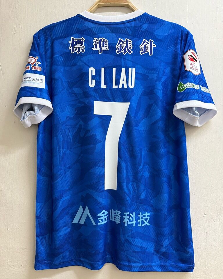 24-25標準流浪足總杯決賽版球衣