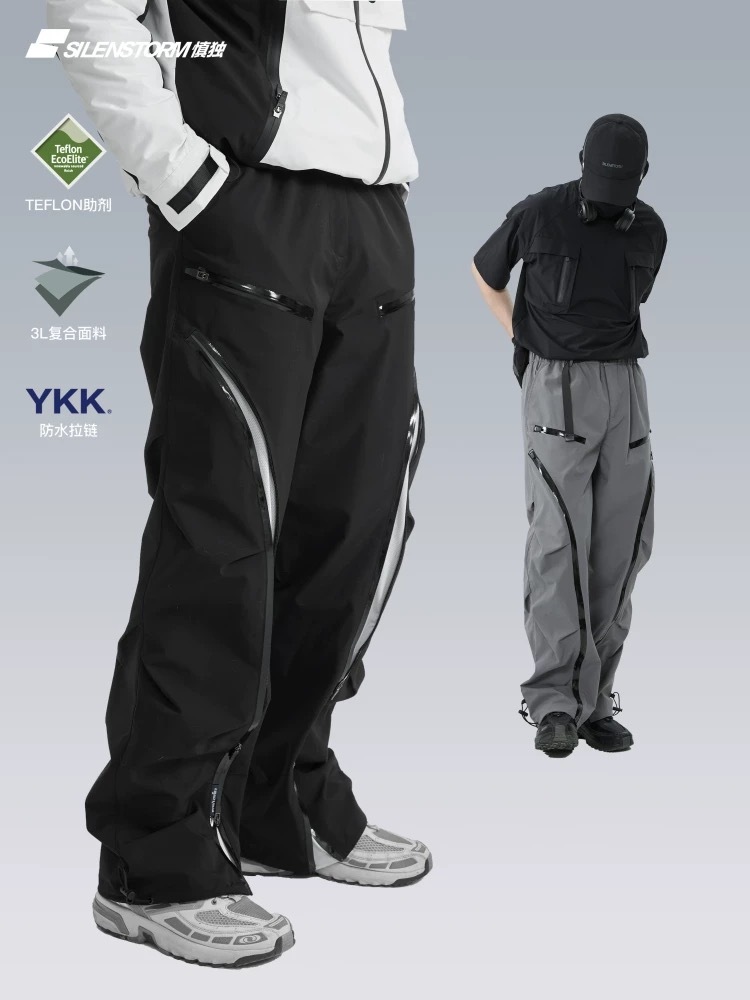 SILENSTORM 機能戶外健行直筒防潑水軟殼長褲