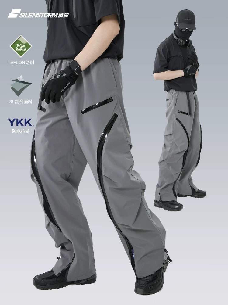 SILENSTORM 機能戶外健行直筒防潑水軟殼長褲