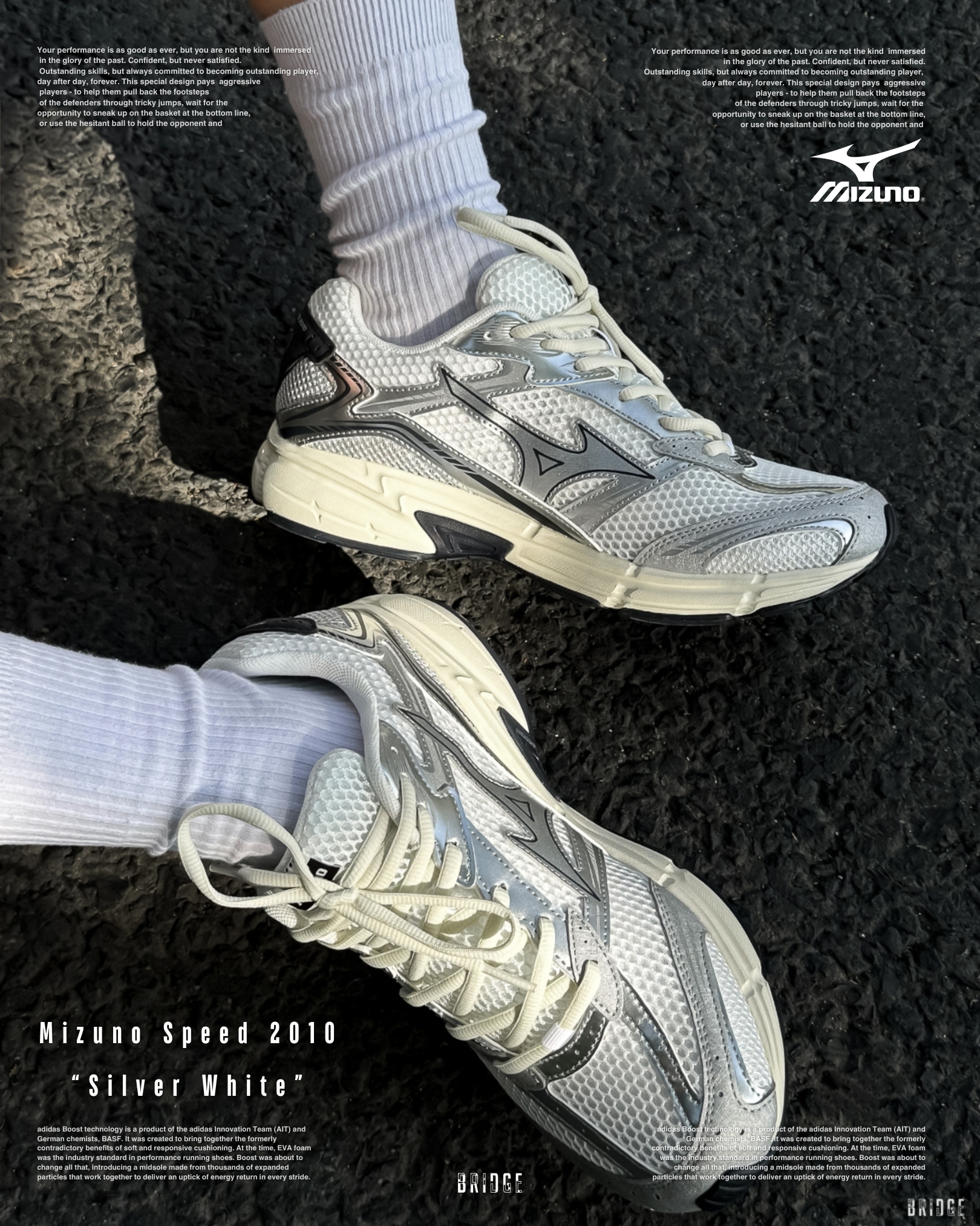 『今夏 就是你的主場 ⚔️』Mizuno Speed 2010 D1GH251702 "Silver White"