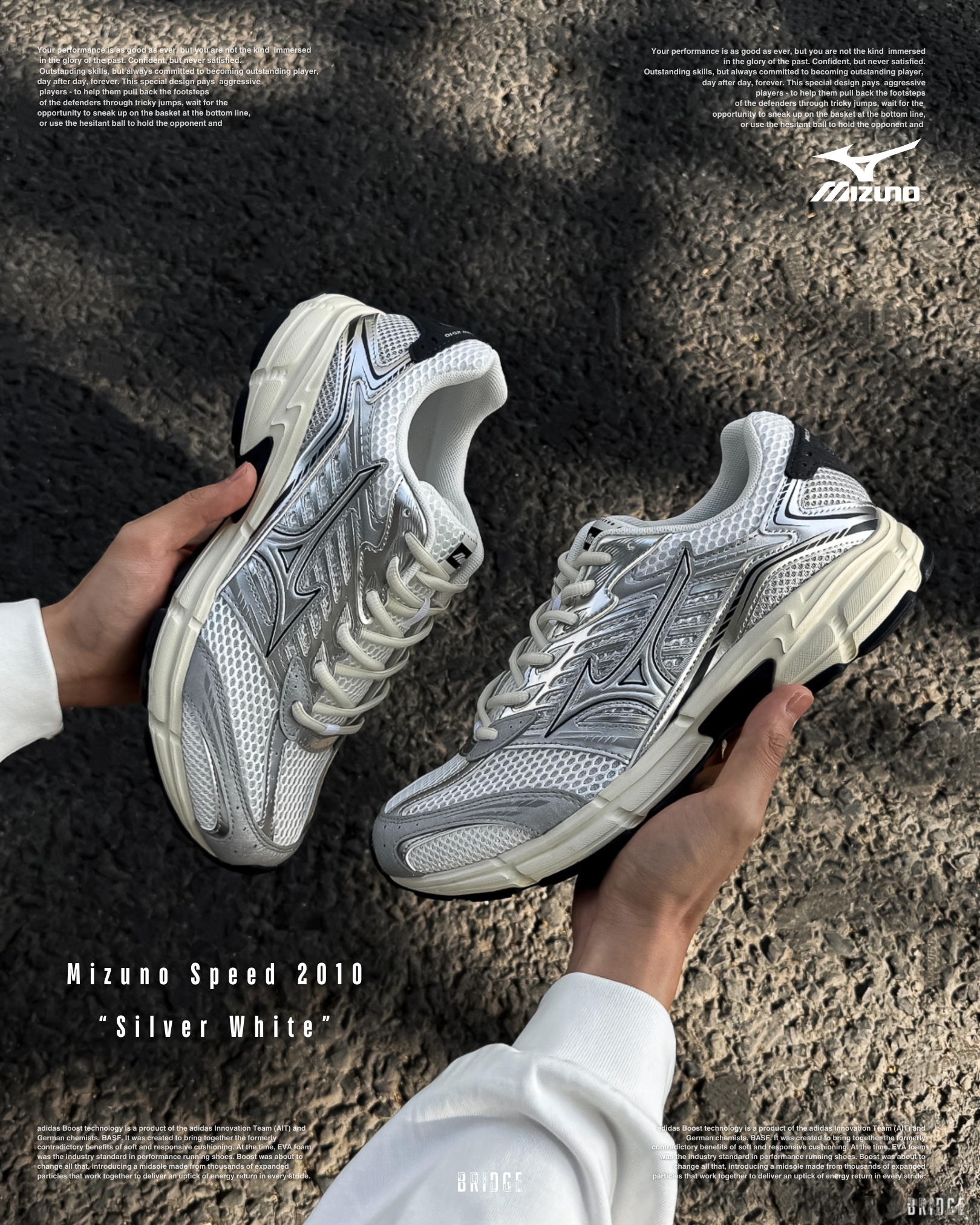 『今夏 就是你的主場 ⚔️』Mizuno Speed 2010 D1GH251702 "Silver White"