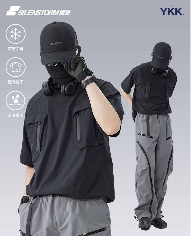 SILENSTORM 雙口袋工裝機能拼接速乾短袖