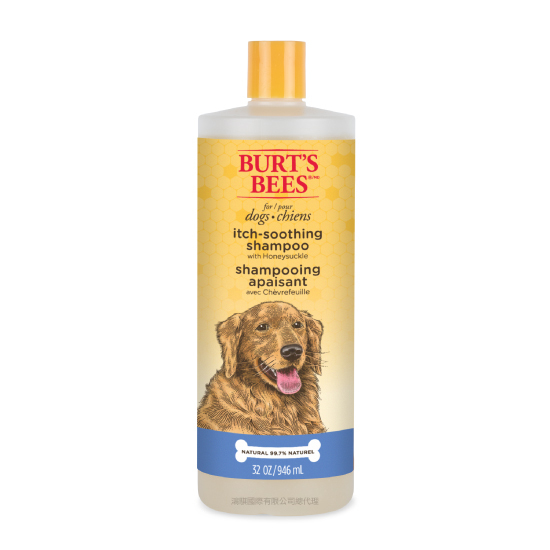 BB 金銀花酪梨抗癢沐浴露（犬用）