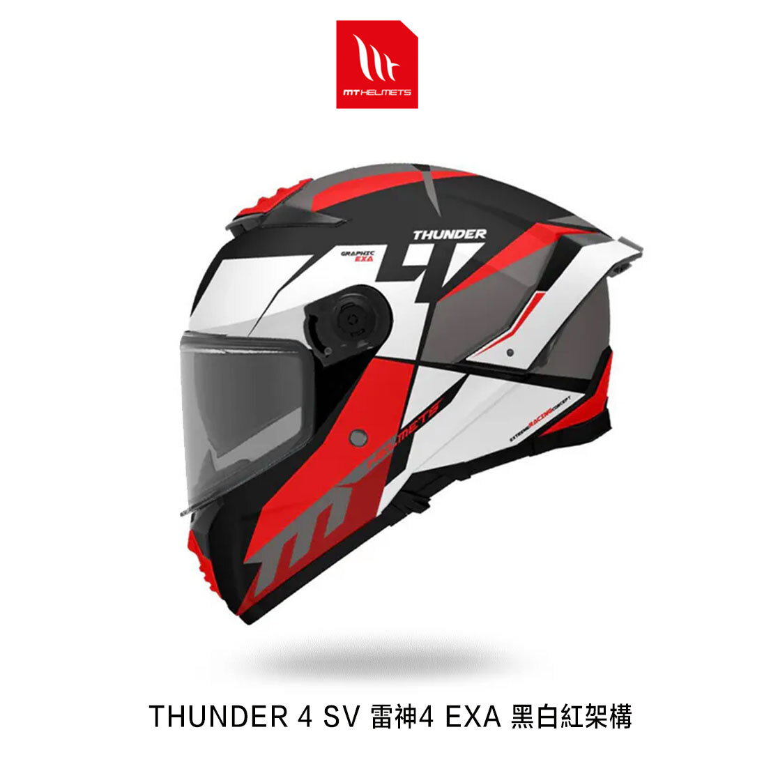 MT THUNDER 4 SV 雷神4 EXA 黑白紅架構 全罩安全帽