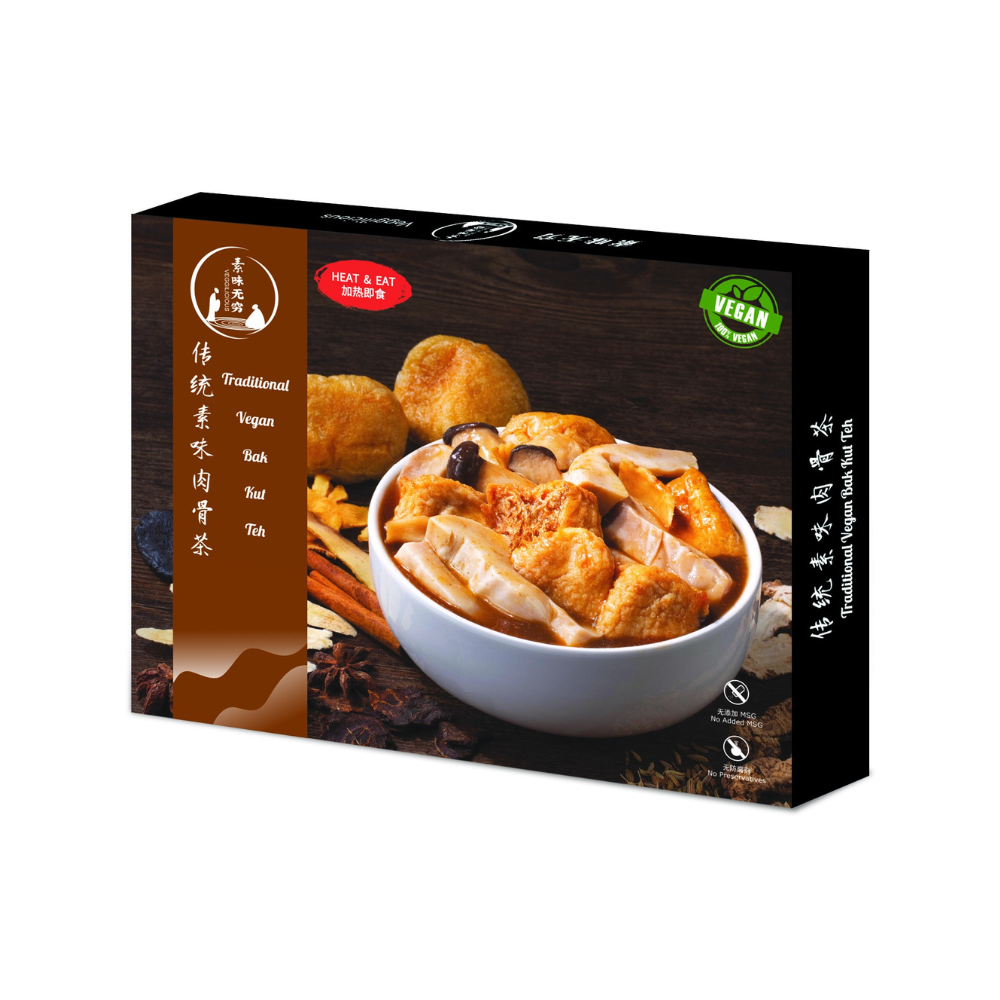 素食無窮 - 傳統素味肉骨茶即食包（全素，無味精，不含五辛，無添加防腐劑，室溫儲放，加熱即食） (300g) (42406)