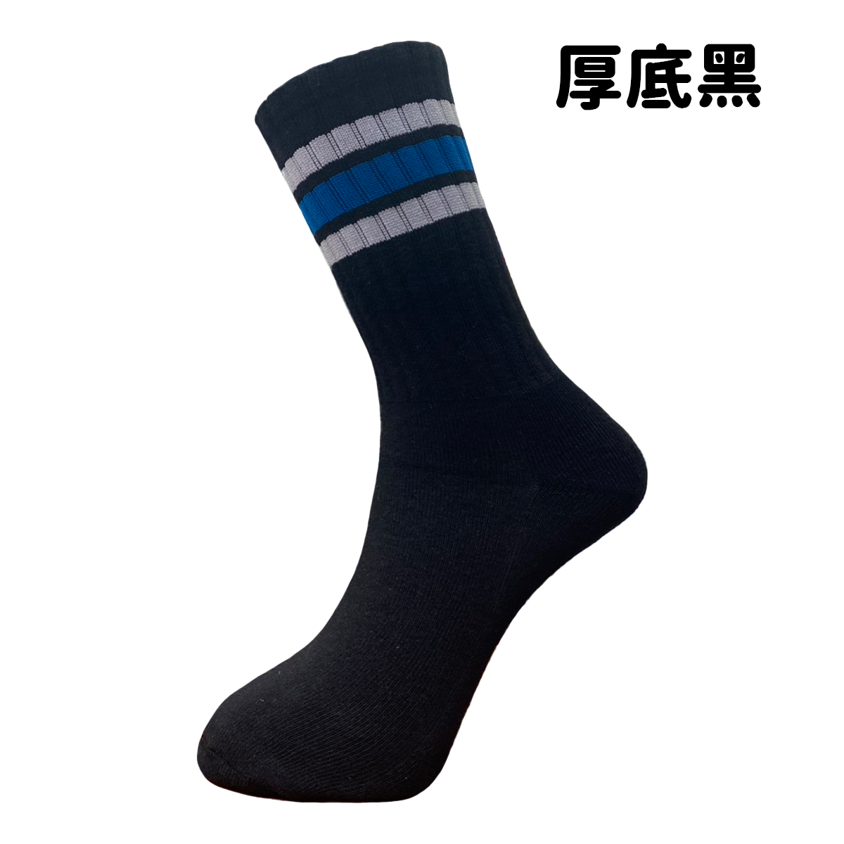 BVD 男配條氣墊長襪 B660