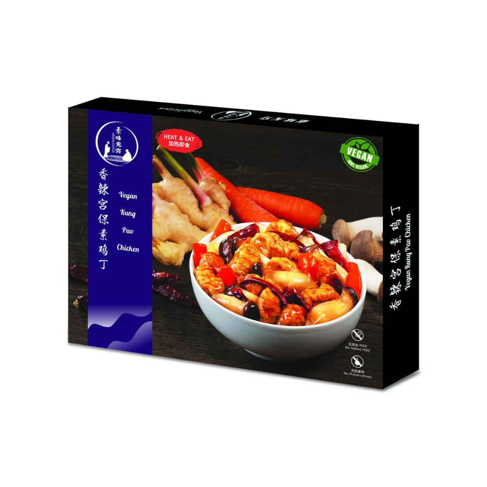 素食無窮 - 香辣宮保素雞丁即食包（全素，無味精，不含五辛，無添加防腐劑，室溫儲放，加熱即食） (300g) (42407)