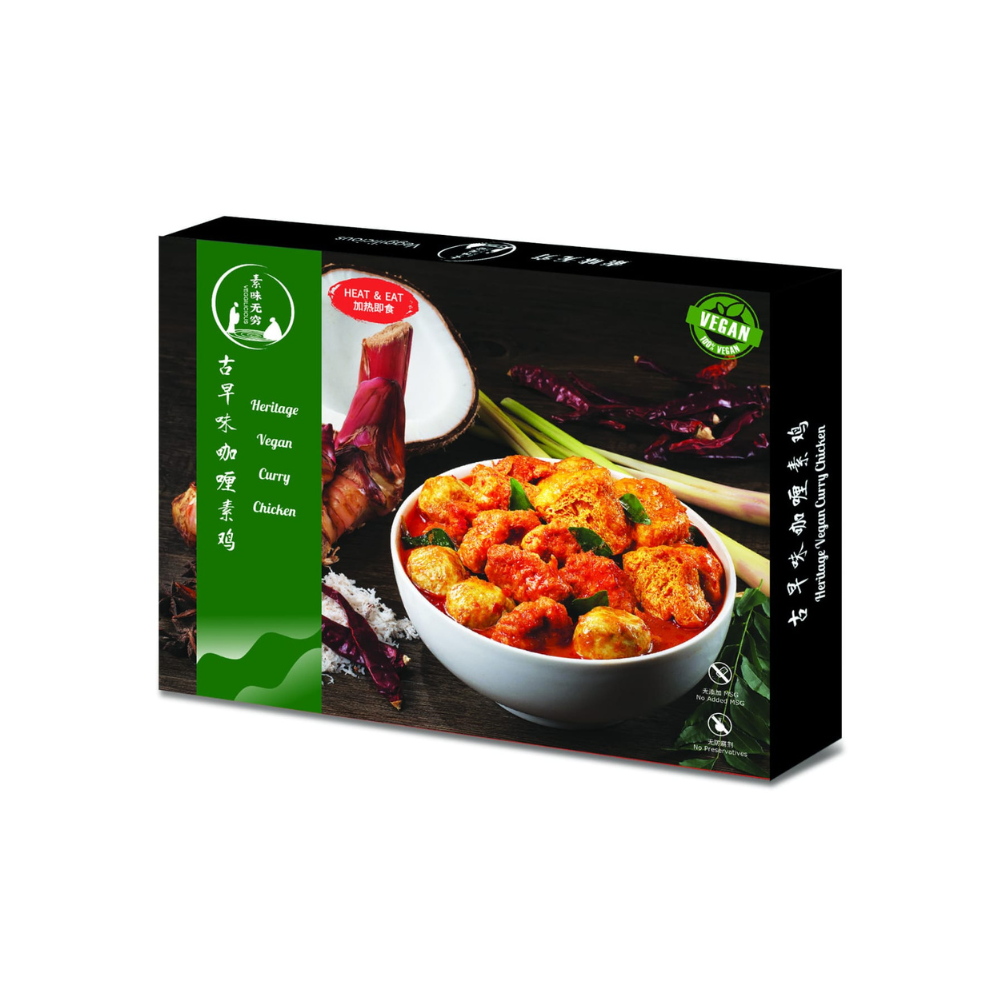 素食無窮 - 古早味南洋咖哩素雞即食包（全素，無味精，不含五辛，無添加防腐劑，室溫儲放，加熱即食） (300g) (42408)