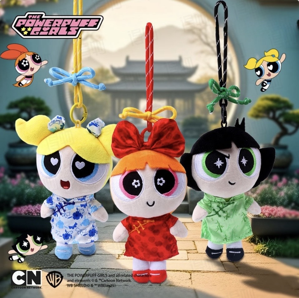 飛天小女警 古裝旗袍系列 吊飾 絨毛玩具 卡通